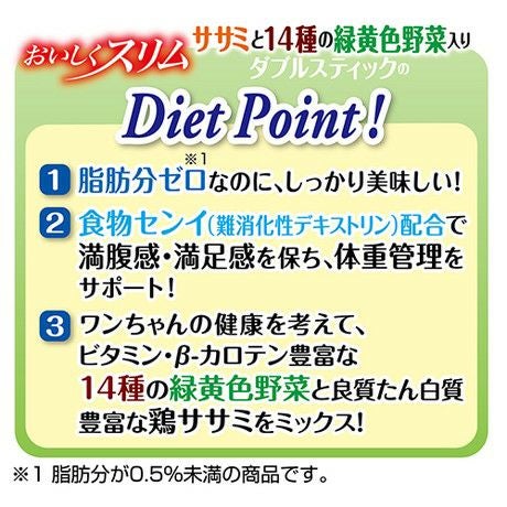商品イメージ