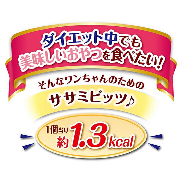 商品イメージ
