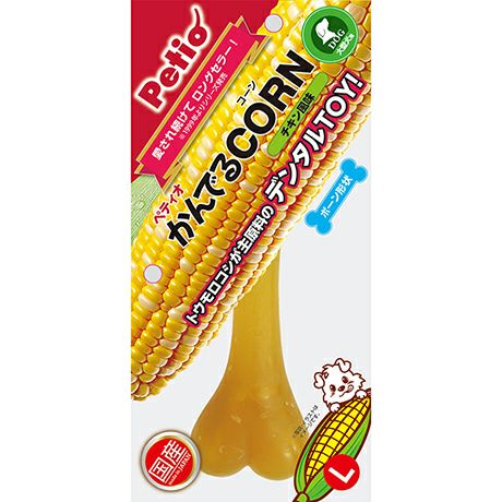 犬用おもちゃ かんでるCORN コーン チキン風味 L 大型犬用 | ペティオ