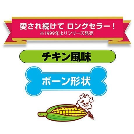 犬用おもちゃ かんでるCORN コーン チキン風味 M 中型犬用 | ペティオ