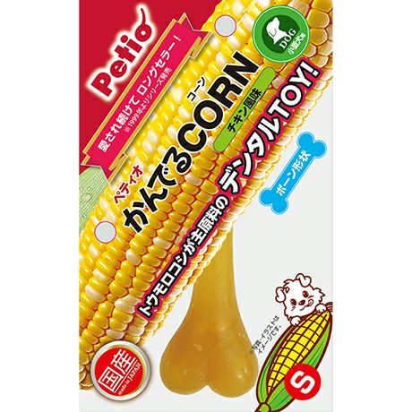 10%OFF！スーパーSALE】犬用おもちゃ かんでるCORN コーン チキン風味