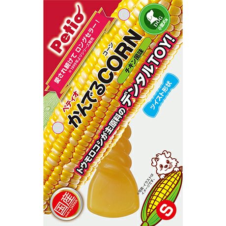 000000000894-01.jpg?size=l&w=