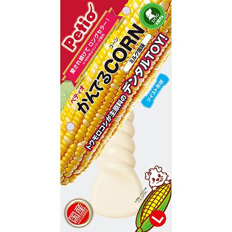 犬用おもちゃ かんでるCORN コーン ツイスト ミルク風味 L | ペティオ