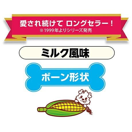 犬用おもちゃ かんでるCORN コーン ミルク風味 SS 超小型犬用