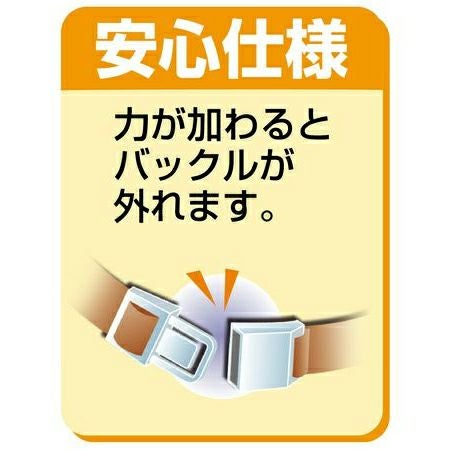 商品イメージ