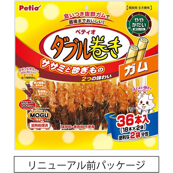 本店限定特価】ダブル巻き ガム 36本入 | ペティオ オンライン