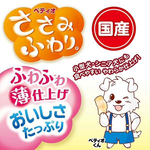 商品イメージ