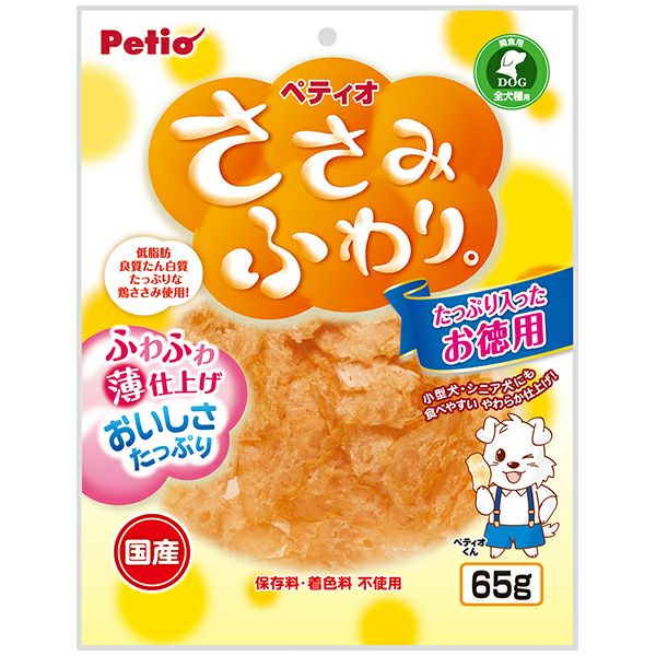 000000000955-01.jpg?size=l&w=