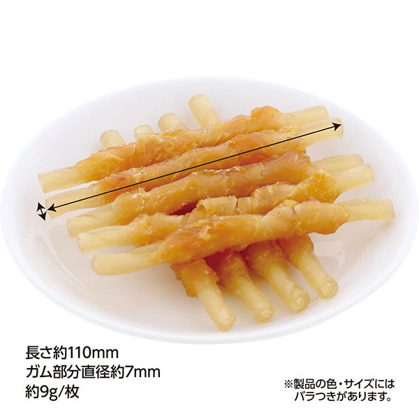 商品イメージ