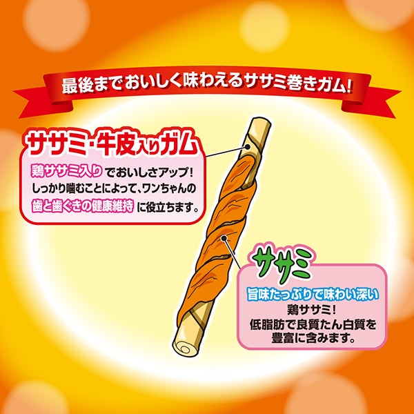 商品イメージ