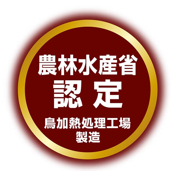 商品イメージ