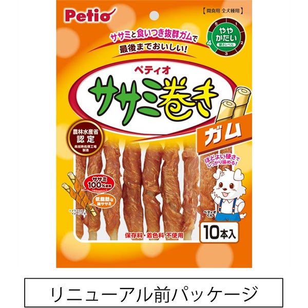 本店限定特価】ササミ巻き ガム 10本入 | ペティオ オンライン