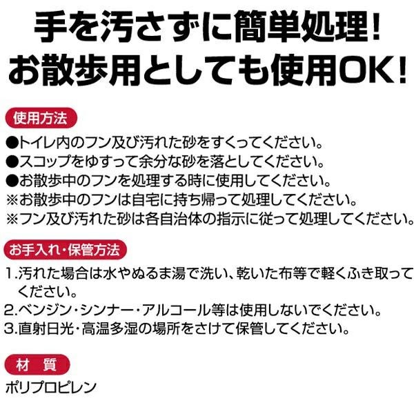 商品イメージ
