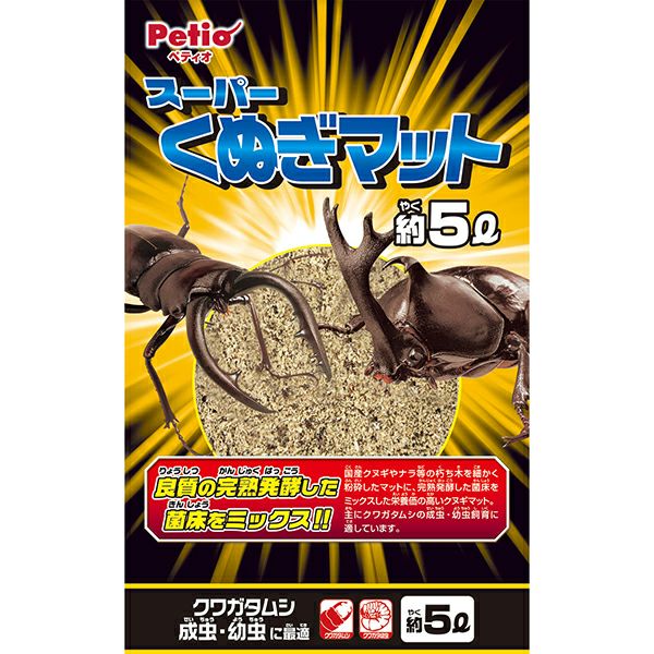 商品イメージ
