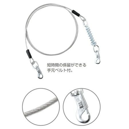 商品イメージ
