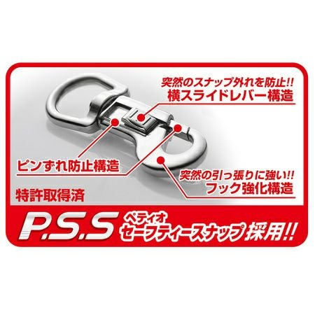 商品イメージ