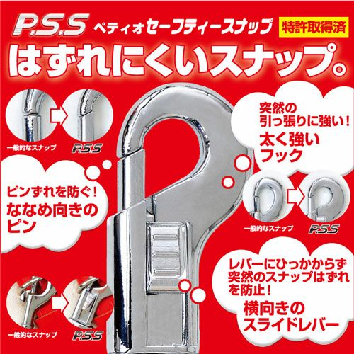 商品イメージ