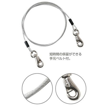商品イメージ