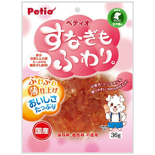 商品イメージ