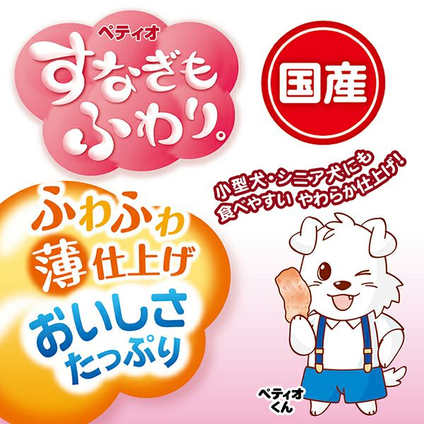 商品イメージ