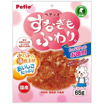 すなぎもふわり。 65g | ペティオ オンライン ショップ本店