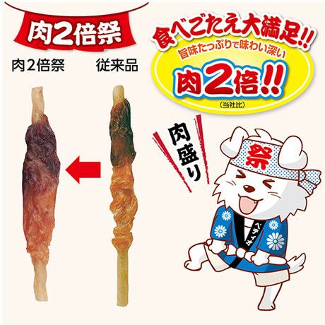 商品イメージ