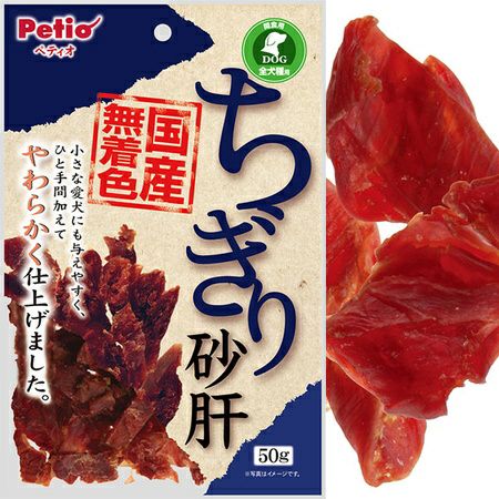 商品イメージ