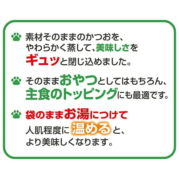 商品イメージ