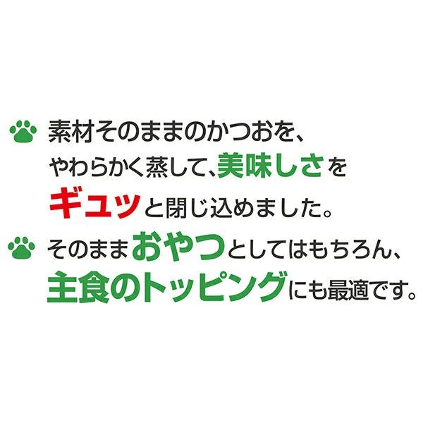 商品イメージ