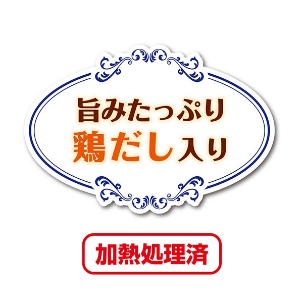 商品イメージ