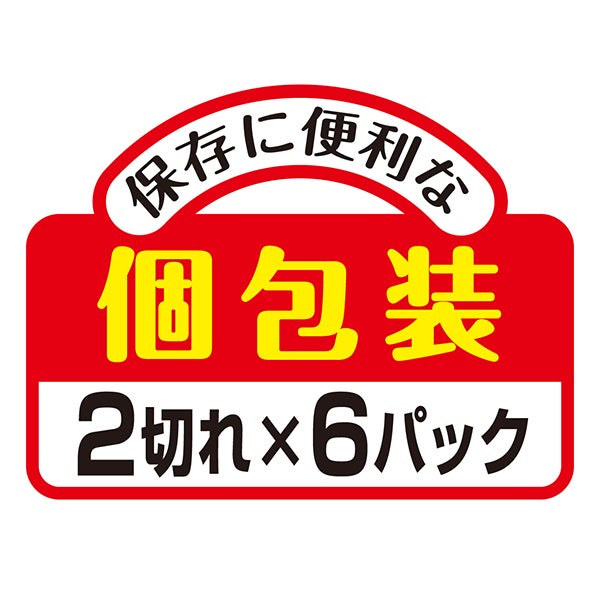 商品イメージ