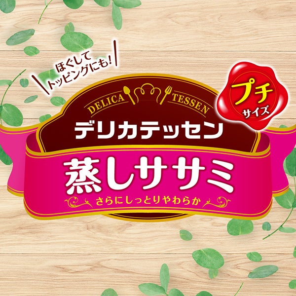 商品イメージ