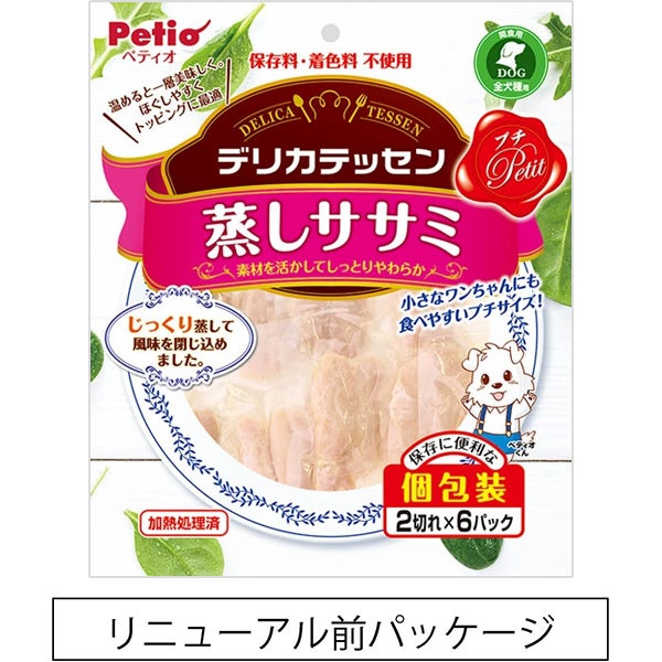 商品イメージ