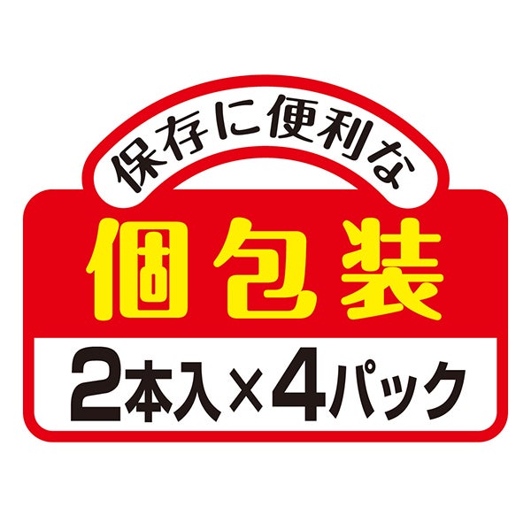 商品イメージ