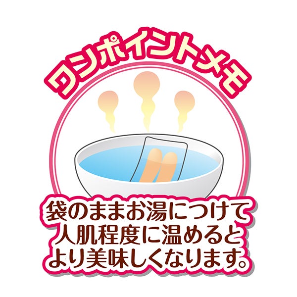 商品イメージ