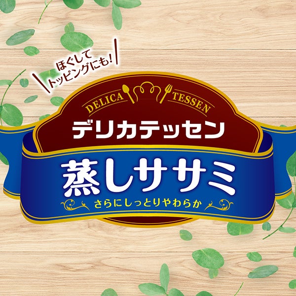商品イメージ