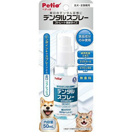 商品イメージ