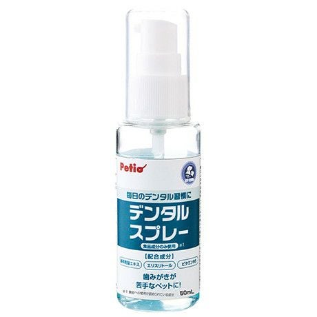 商品イメージ