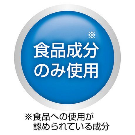 商品イメージ