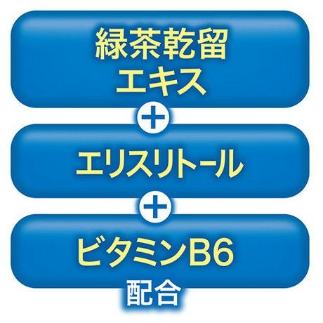 商品イメージ