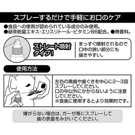 商品イメージ