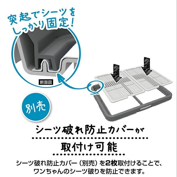 商品イメージ