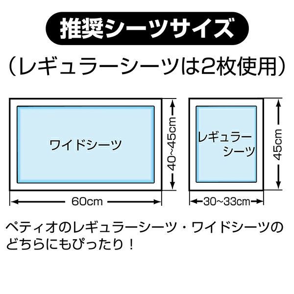商品イメージ