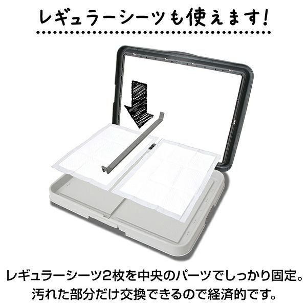 商品イメージ