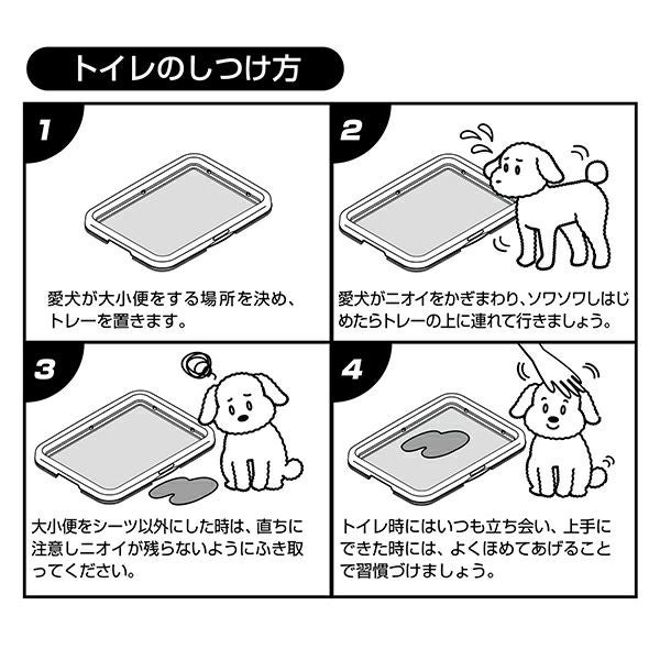 23%OFF】片手でらくらく ドッグトレー ブラウン レギュラー | ペティオ