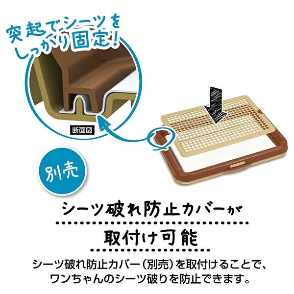 商品イメージ