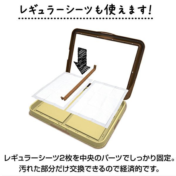 Petio ドッグトレー ブラウン 14%OFF】片手でらくらく ドッグトレー ブラウン ワイド | ペティオ