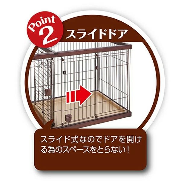 【取引中】ペティオ (Petio) トイレのしつけが出来る ドッグルームサークル ホワイト レギュラー 犬用ケージ Petio（ペティオ） 犬用 トイレのしつけが出来る ドッグルームサークル