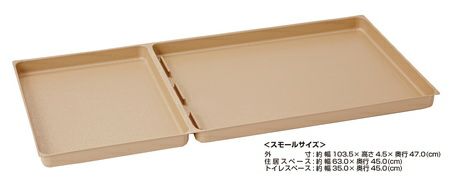 000000001098-02.jpg?size=l&w=