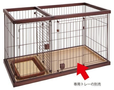 ペット用サークル　トイレトレー付き トイレのしつけが出来る ドッグルームサークル ブラウン スモール専用